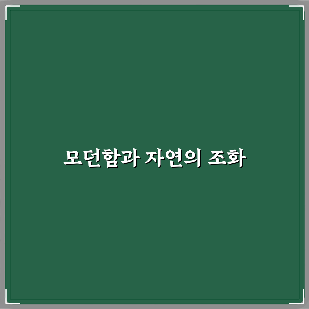 트윈트리 방문기 | 남양주 맛집 & 카페 리뷰 추천