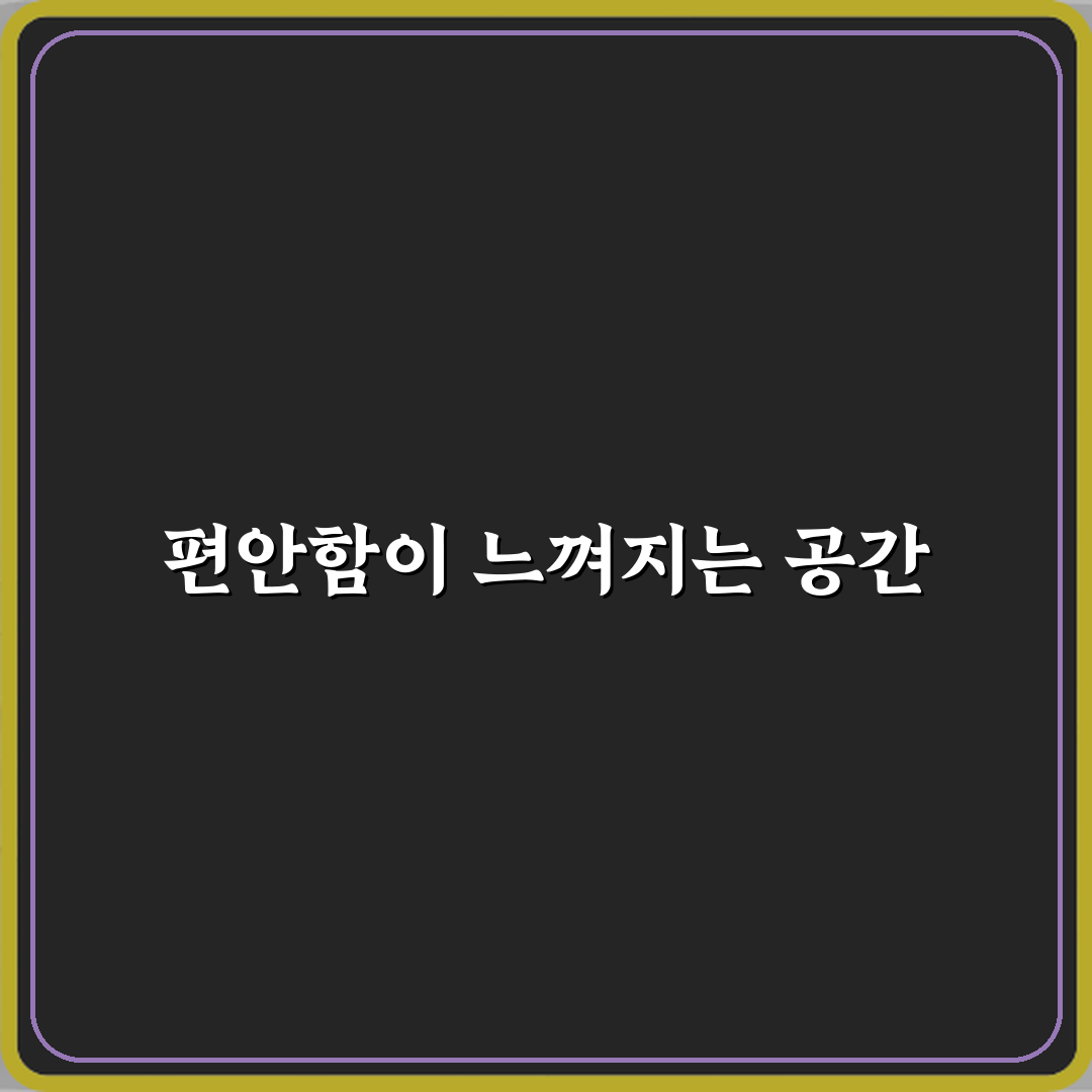 한사랑의원 방문기 | 내과 전문 클리닉 솔직 후기