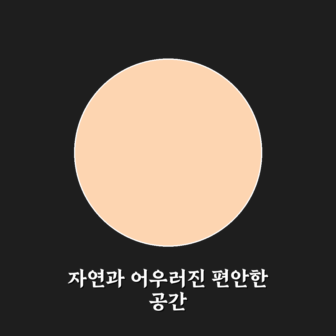 늘푸른한의원 방문기 | 전문 한의원 추천 리뷰