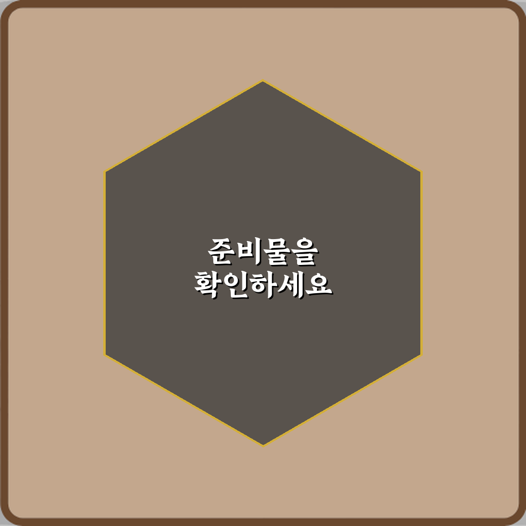 해외에서 받은 소득도 한국에서 세금 내야 하나요? 필수 5가지