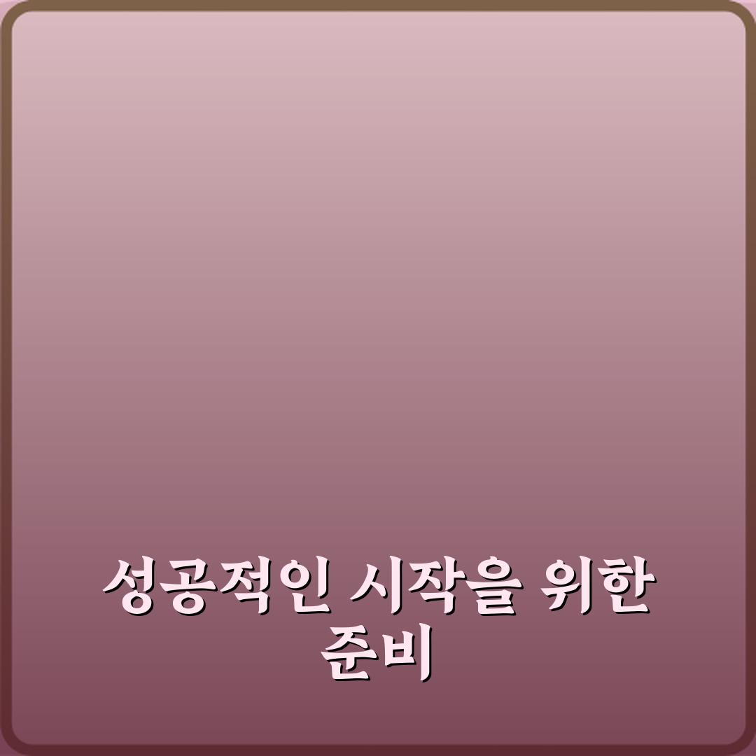 물가상승률 계산 방식과 체감 물가 차이 설명, 당신의 5가지 착각