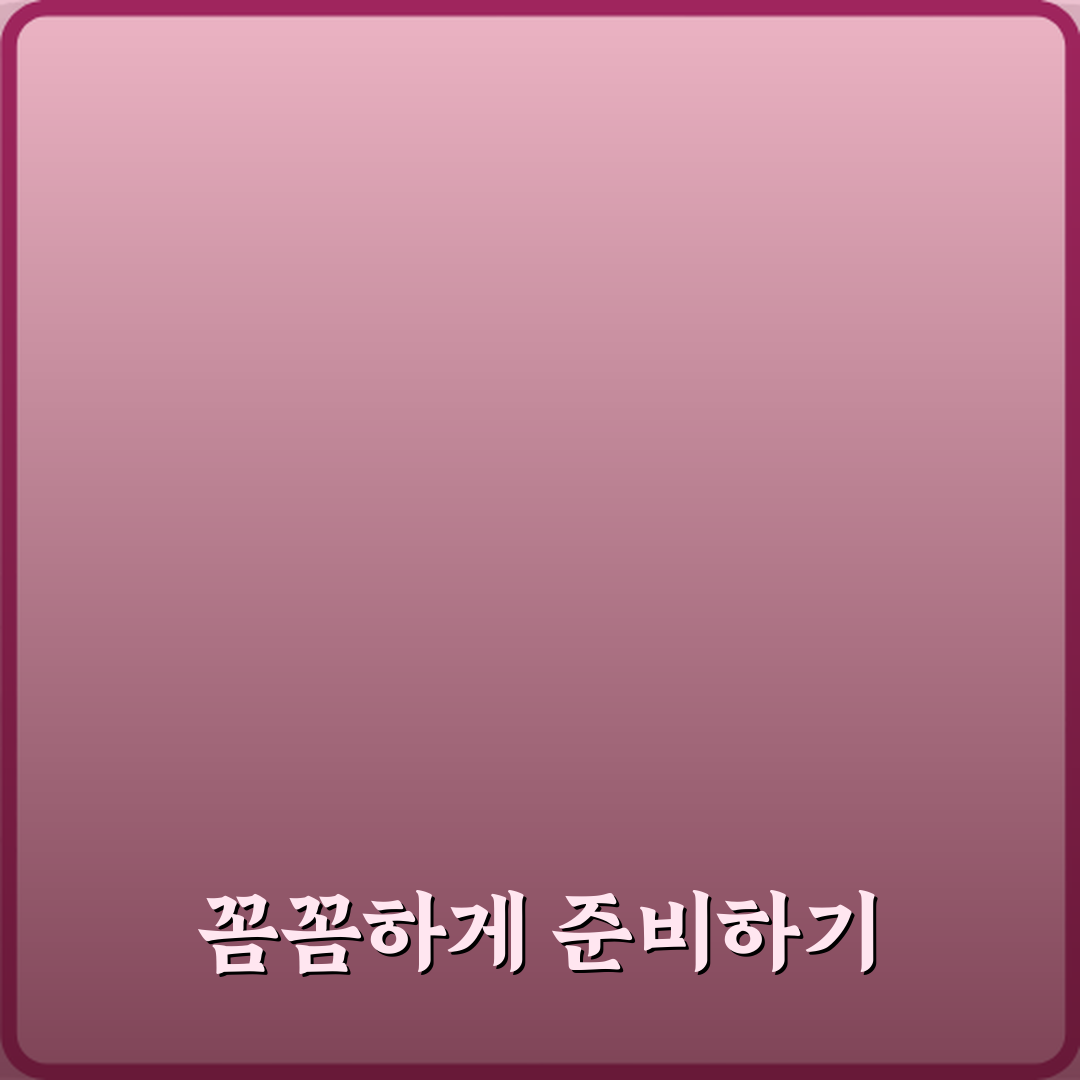 취득세 계산 잘못해서 수백만 원 더 내는 사례, 5가지 총정리