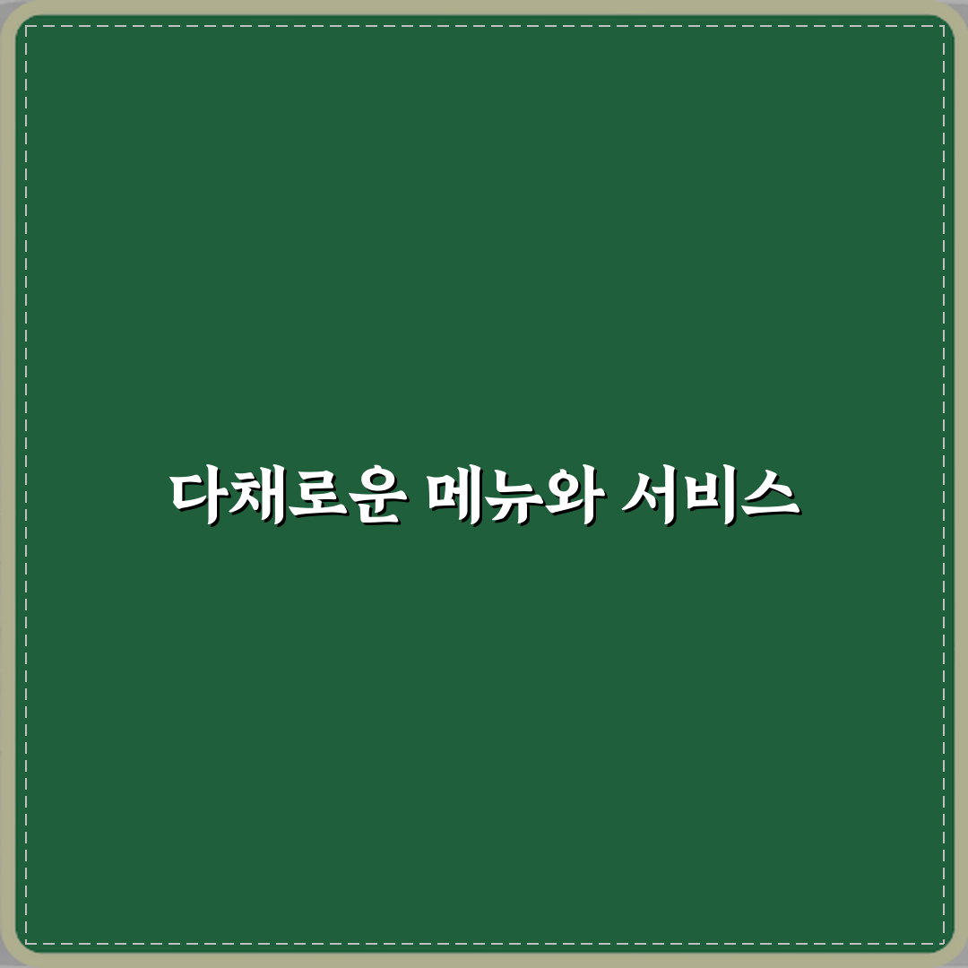 푸스케어 구리점 네일샵 방문기 | 전문 리뷰 및 추천 가이드