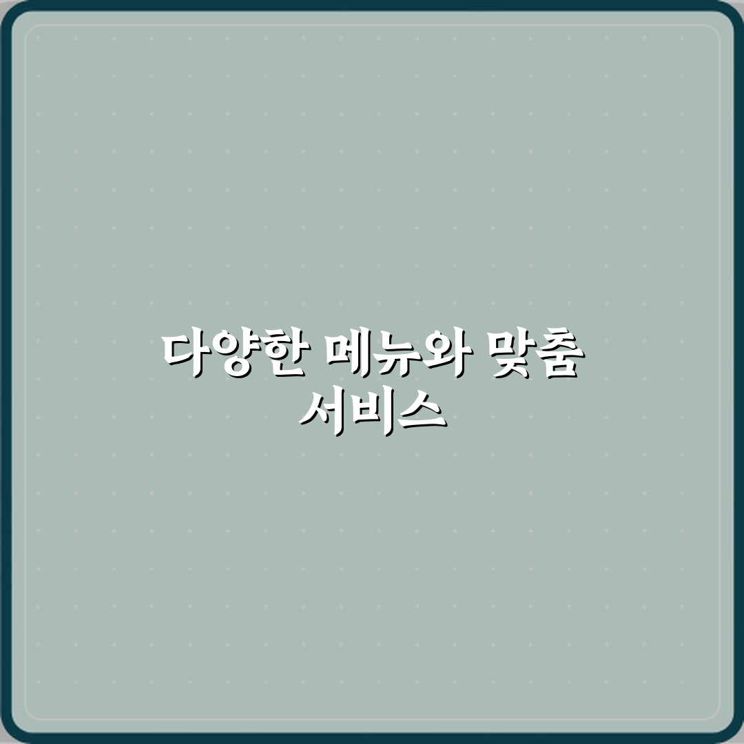 터치바디짐헬스PT구리점 방문기 | 스포츠시설 완벽 리뷰